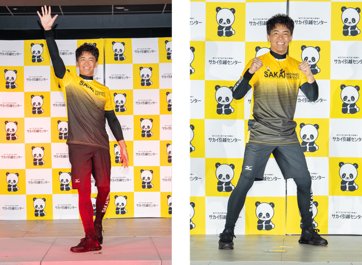 サカイ引越センター、ミズノ製の新ユニフォームが「サッカーっぽい」ワケ…Jリーグでは5チームが採用