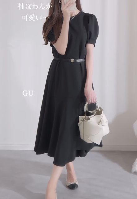 GUのワンピース1