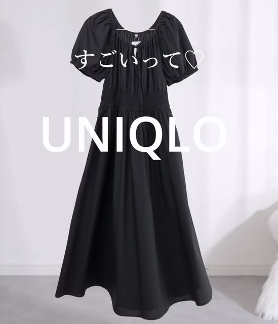 UNIQLOのワンピース4