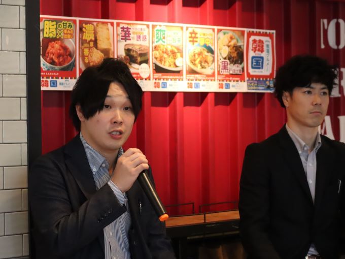 成城石井流 韓国グルメフェア