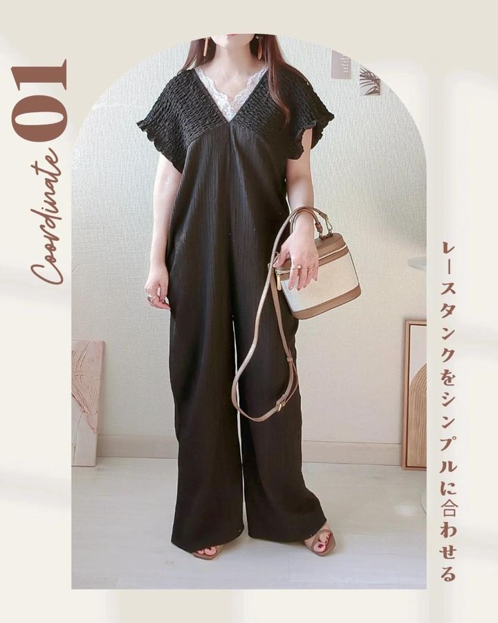 画像1: 出典：Instagram