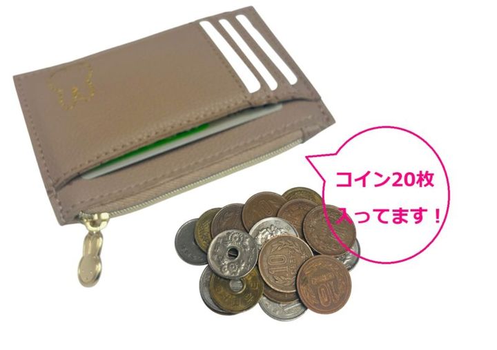 雑誌GLOW6月号増刊付録 ミッフィーのコインケース