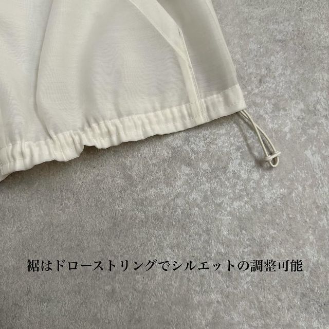 GUのシアーブルゾンを裾