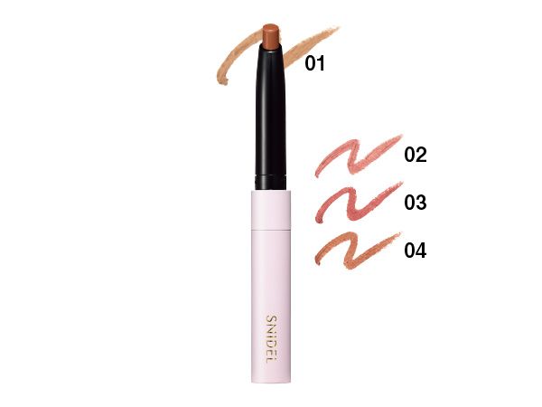 ピュア リップ シェイパー n