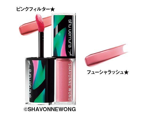 キヌケア グローアップ グリーム