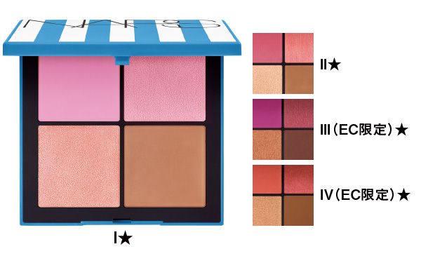 ホットエスケープ チークパレット