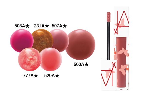 アフターグロー リップオイル