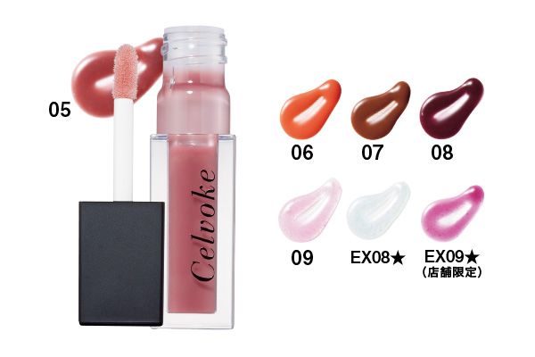 モイステン リップドロップ