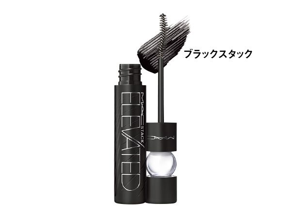 スタック エレベイテッド マスカラ