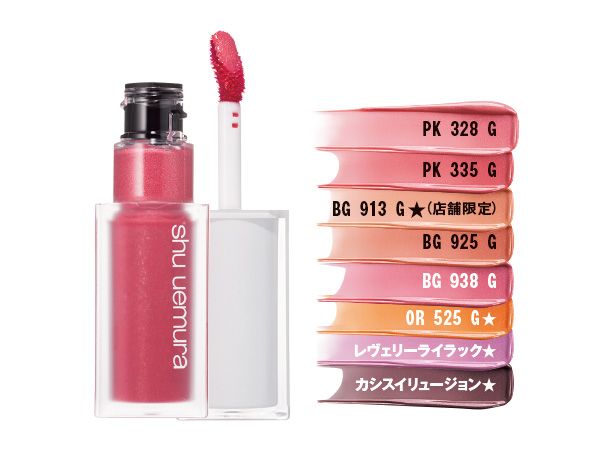 キヌケア グローアップ グリーム