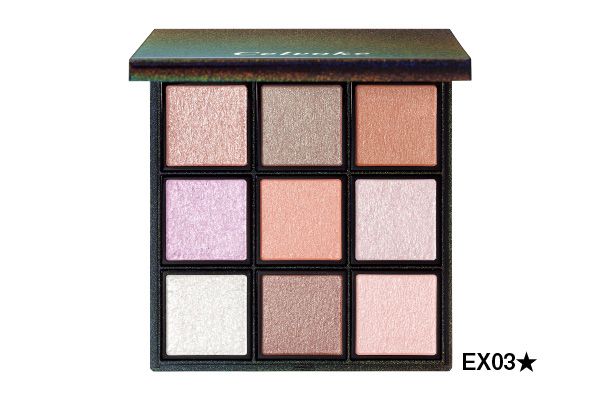 エクスプレッシヴ アイズ