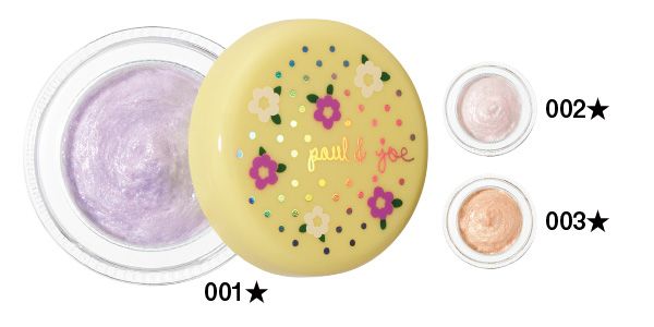 ジェリー アイカラー