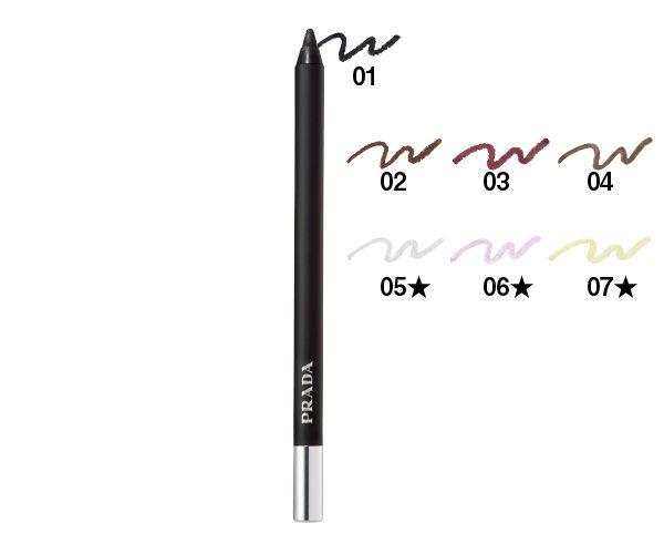 ラインズ デュラブル グライディング アイペンシル