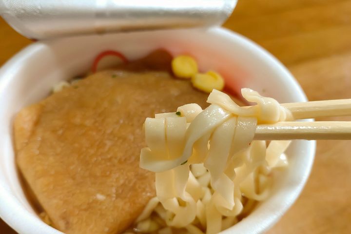 公式が教える一風変わったアレンジレシピ※画像はイメージ