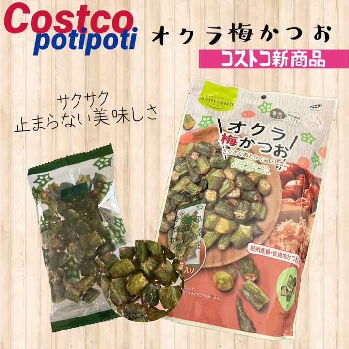 画像3: 出典：Instagram