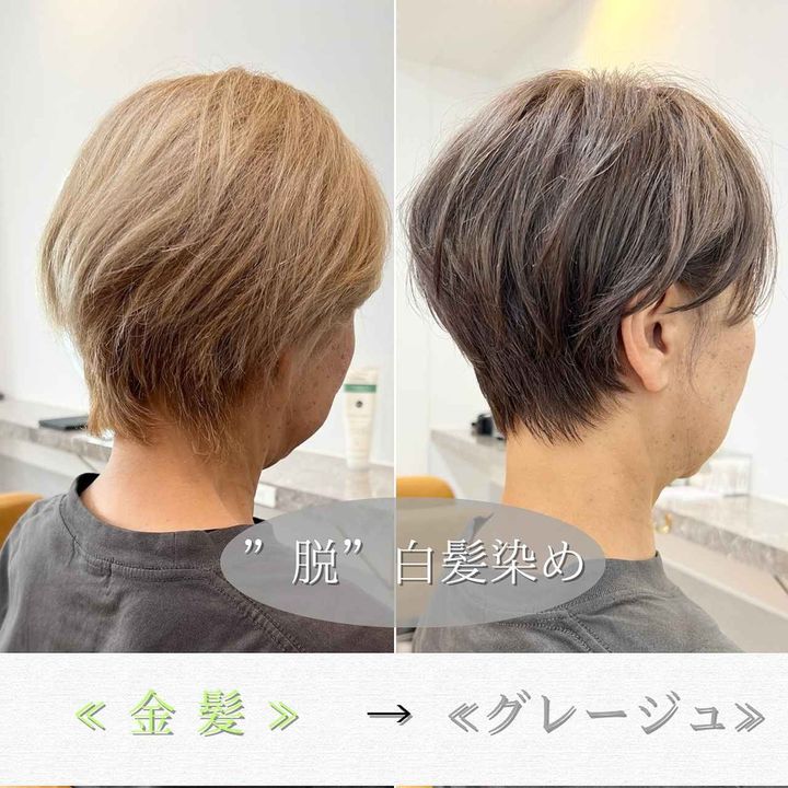 画像1: 出典：Instagram