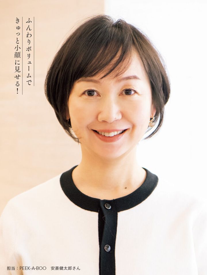 丸顔さんにおすすめのスタイル