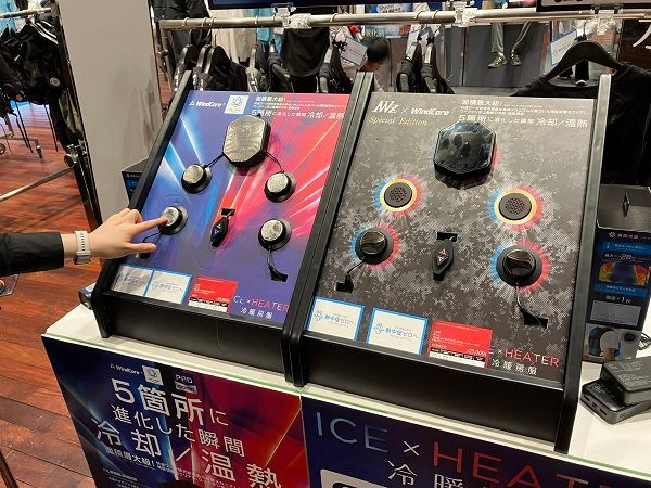 ワークマンから冷暖房服が登場！夏のキャンプに大活躍する神アイテムとは？