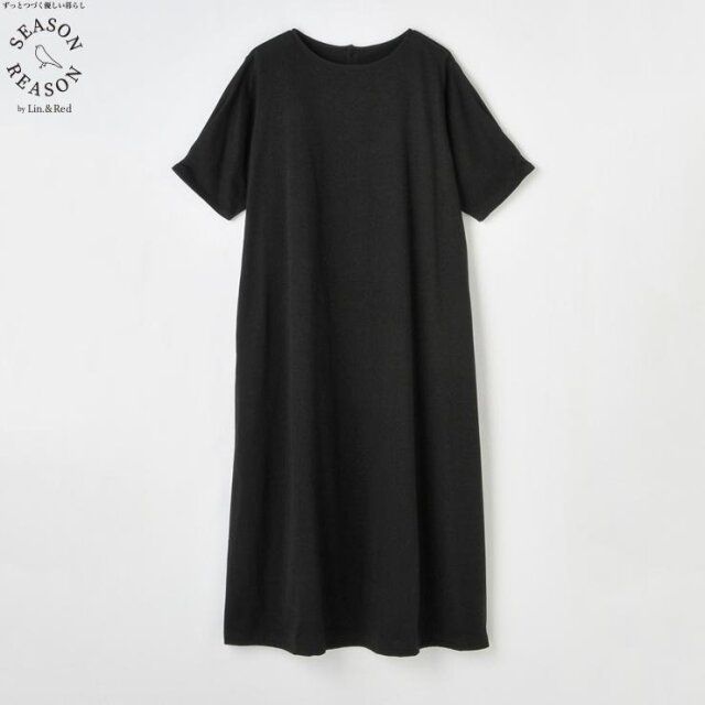 しまむらの異素材切り替えワンピース