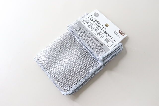 アルミ蒸着ポリエステルメッシュクリーナー2P キッチングッズ