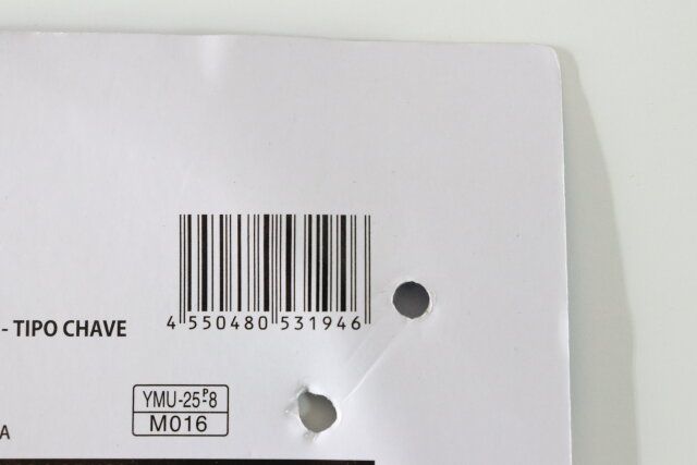 ダイソーU字ロック550円jan