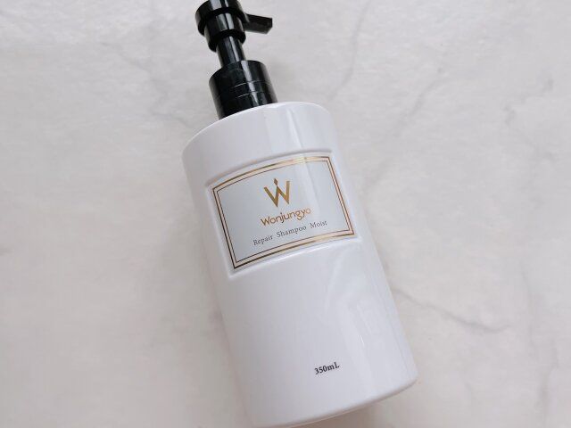 ウォンジョンヨ リペアシャンプー モイスト