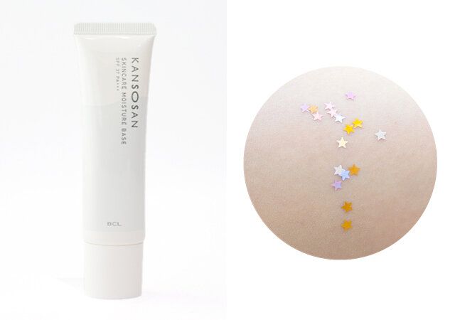 KANSOUSAN 乾燥さん 保湿力スキンケア下地