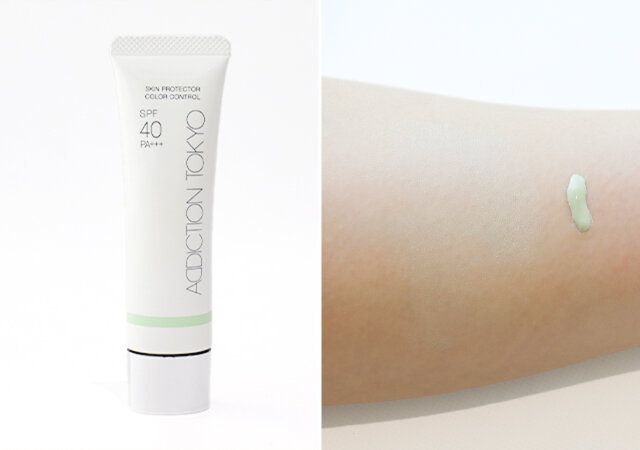 アディクション スキンプロテクター カラーコントロール テクスチャー
