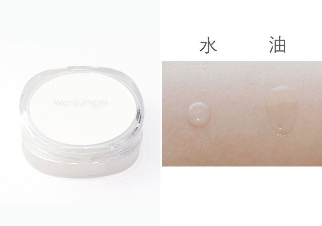 ウォンジョンヨ ウォンジョンヨ トーンアップ フィルタークッション 崩れにくさチェック