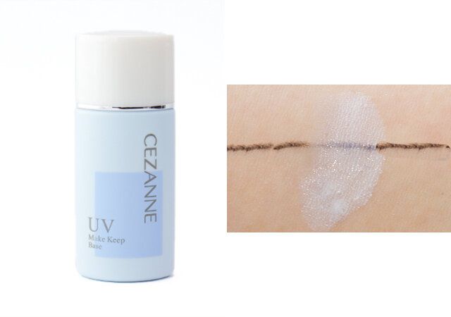 セザンヌ 皮脂テカリ防止下地 カバー力