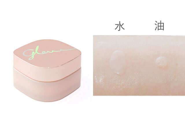 ミシャ グロウスキンバーム 崩れにくさチェック