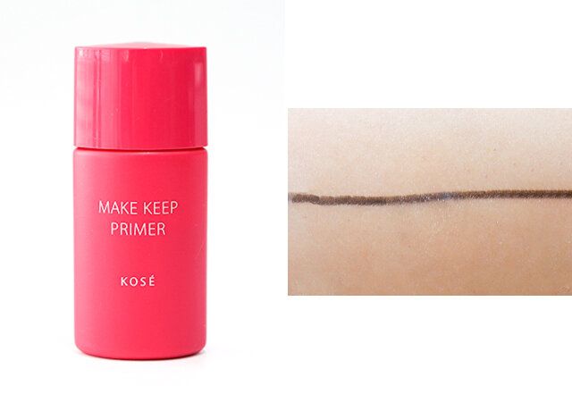KOSE メイク キープ プライマー カバー力