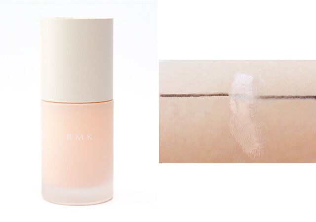 RMK ルミナス メイクアップベース カバー力