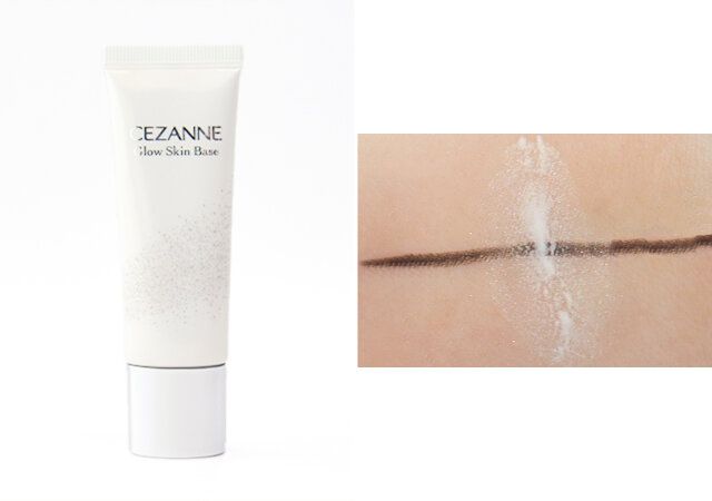 セザンヌ グロウスキンベース カバー力