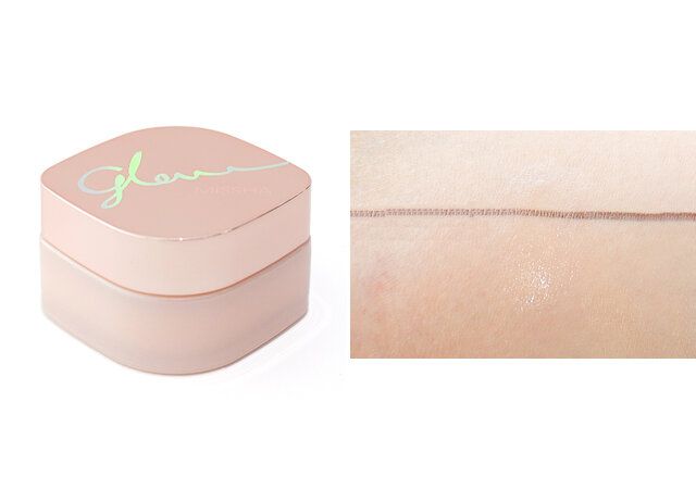 ミシャ グロウスキンバーム カバー力