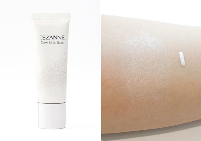 セザンヌ グロウスキンベース テクスチャー