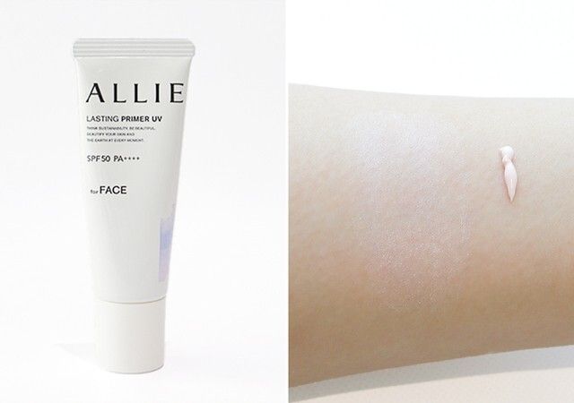 アリー ラスティングプライマーUV テクスチャー