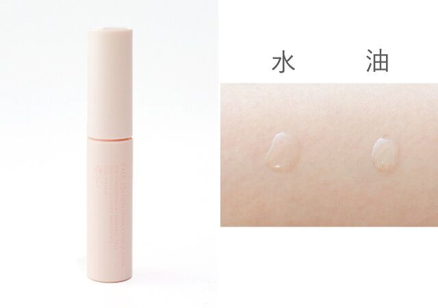 エテュセ フェイスエディション （プライマー）フォーオイリースキン 崩れにくさチェック