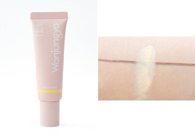 ウォンジョンヨ ウォンジョンヨ トーンアップベース カバー力