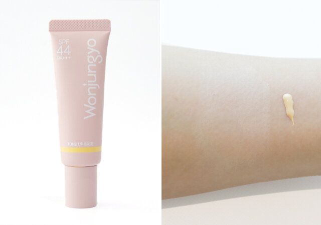 ウォンジョンヨ ウォンジョンヨ トーンアップベース テクスチャー