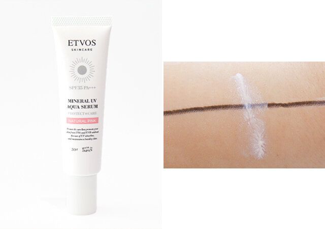 エトヴォス ミネラルUVアクアセラム カバー力