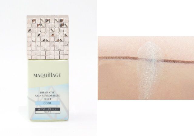 マキアージュ ドラマティックスキンセンサーベース NEO クール カバー力