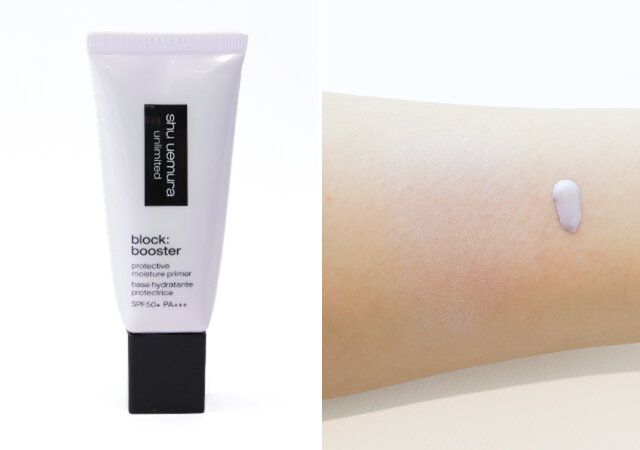 シュウ ウエムラ アンリミテッド ブロック：ブースター テクスチャー