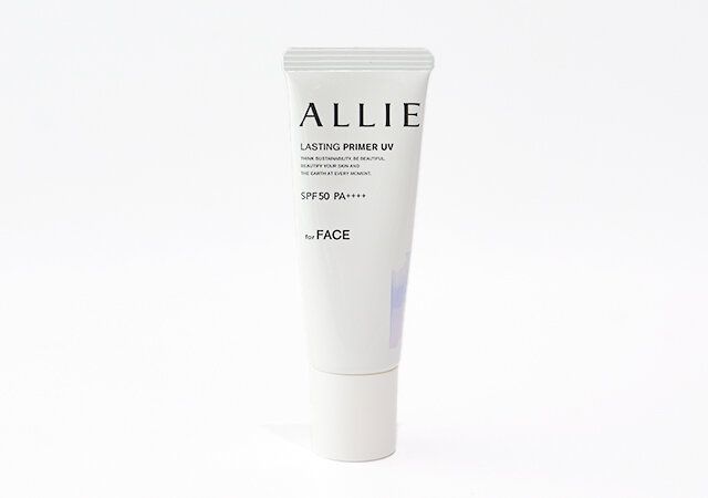 アリー ラスティングプライマーUV