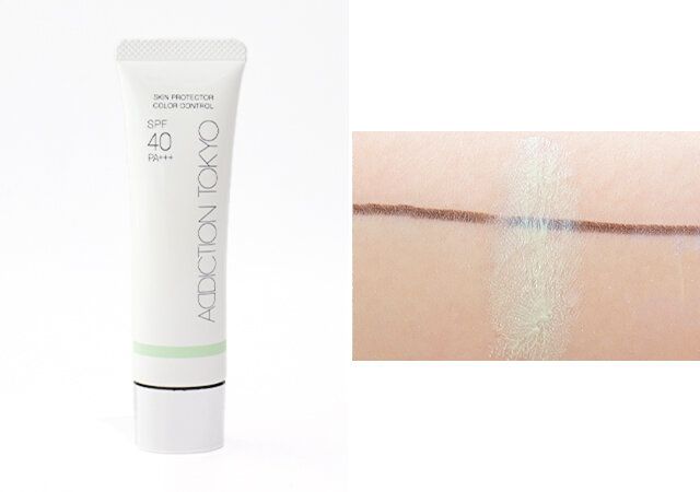 アディクション スキンプロテクター カラーコントロール カバー力
