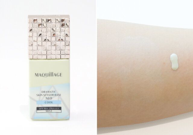 マキアージュ ドラマティックスキンセンサーベース NEO クール テクスチャー