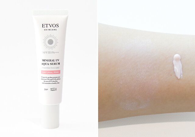 エトヴォス ミネラルUVアクアセラム テクスチャー