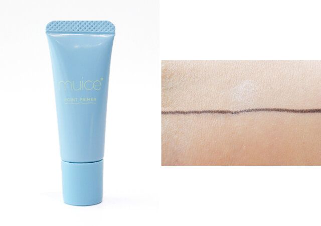 ミュアイス ピッタポイントプライマー 皮脂崩れ防止 カバー力