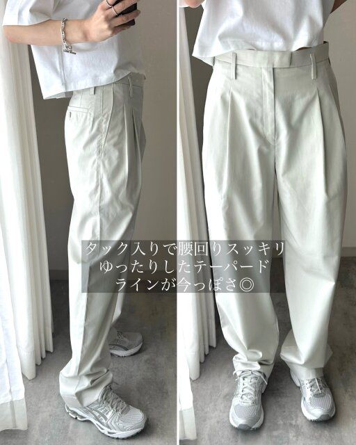 ユニクロのコットンブレンドタックワイドパンツの着こなし2