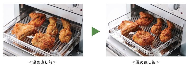 【新生活・おすすめ家電】《クイジナート》の最新オーブントースターは、料理上手の新しい相棒。
